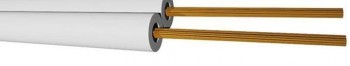 CABLE PARALELO 2X0,75 BCO/GR.