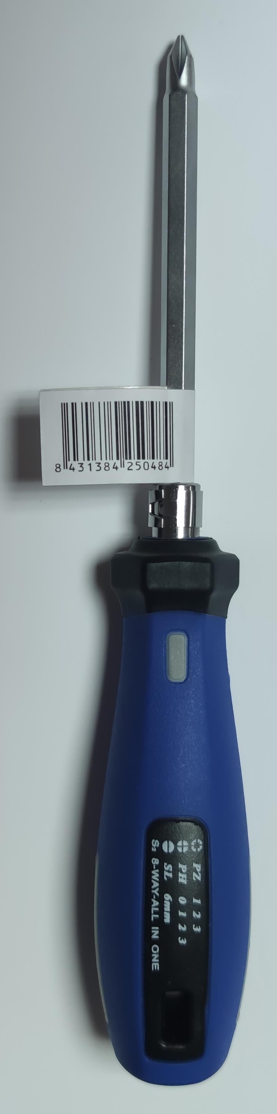 DESTOR.REVERS, MULTIPLE 5 EN 1 LARGO 125MM.(250047)