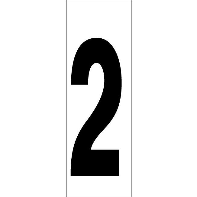 (AGOTADO) SEÑAL NUMERO  2  4.6X14 CM(RD53502)