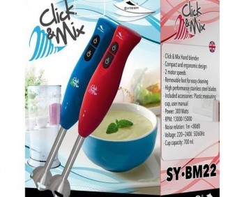 BATIDORA  DE MANO SYTECH  SY-BM22 2 VEL. 300W